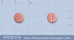 부광발사르탄정80밀리그램 사진