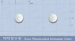 도마틸정(레보설피리드) 사진