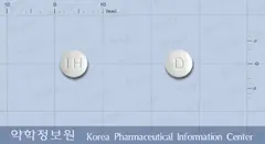 돔페리움엠정(돔페리돈말레산염) 사진