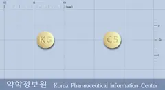 글로스틴정(아젤라스틴염산염) 사진