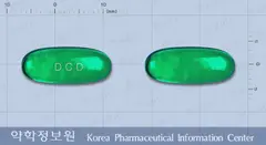 릴리펜덱시연질캡슐(덱시부프로펜) 사진