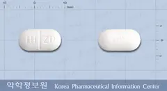 자이펜정(덱시부프로펜 디.씨.) 사진