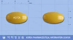 카노아연질캡슐(콜린알포세레이트) 사진