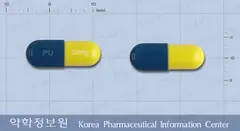 인도메타캡슐(인도메타신) 사진