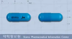 덴드리스캡슐 사진