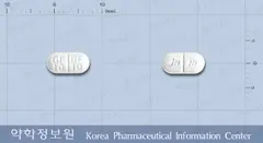 글루패스트정10밀리그램(미티글리니드칼슘수화물) 사진
