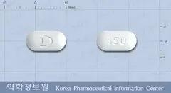 본가드정150밀리그램(이반드론산나트륨일수화물) 사진