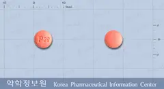 파텐션정20밀리그램(실데나필시트르산염) 사진