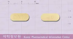 타진서방정 40/20mg 사진