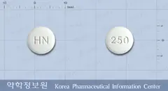 클로팜정250밀리그램(팜시클로비르) 사진