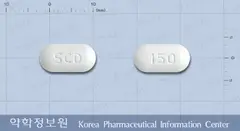 이바테론정150mg(이반드론산나트륨일수화물) 사진