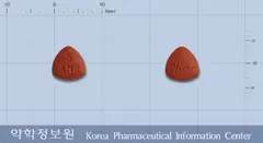 인라이타정5밀리그램(엑시티닙) 사진