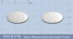썰타실린정500밀리그람(아목시실린·설박탐피복실) 사진