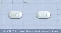 보니엠정150밀리그램(이반드론산나트륨일수화물) 사진