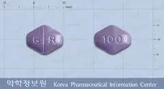 푸로그라정100밀리그램(실데나필시트르산염) 사진