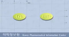 자로탄플러스정 사진