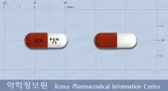 리발린캡슐75밀리그램(프레가발린) 사진