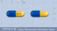 페노시드캡슐(페노피브릭산) 사진