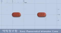 인라이타정1밀리그램(엑시티닙) 사진