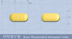 아펜트라정 사진