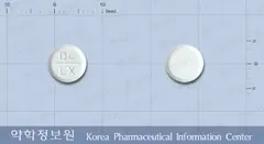 록소리스정(록소프로펜나트륨수화물) 사진