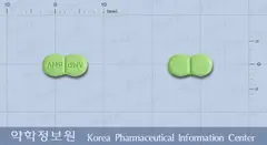 아마필정(글리메피리드) 사진