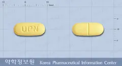 울트펜정 사진