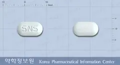 세록센정(나프록센나트륨) 사진