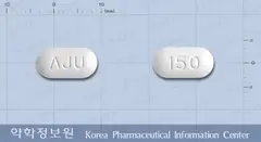 아나본정150밀리그램(이반드론산나트륨일수화물) 사진