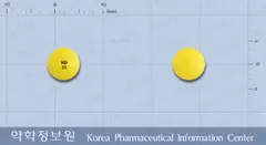 라베프린정20밀리그램(라베프라졸나트륨) 사진