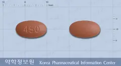 리포덱스정450밀리그람(리팜피신) 사진