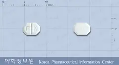 암로비스정(암로디핀베실산염) 사진