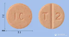 테라산정2mg(테라조신염산염수화물) 사진