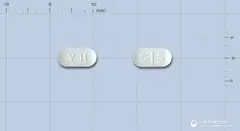 가스리드정5mg(모사프리드시트르산염수화물) 사진