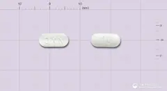 타진서방정 10/5mg 사진