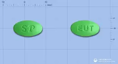 유타렌정(애엽95%에탄올연조엑스(20->1)) 사진