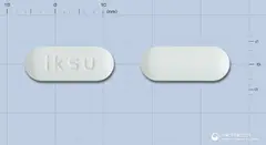 아세리돈정 사진
