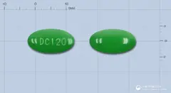 써큐로드연질캡슐120mg(은행엽건조엑스) 사진