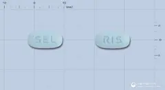 리세드린정150밀리그램(리세드론산나트륨2.5수화물) 사진