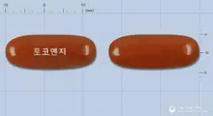 토코엔지연질캡슐 사진