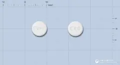 에버헤파정10밀리그램(아데포비어디피복실) 사진