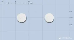 헵세비어정10밀리그램(아데포비어디피복실) 사진