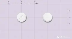펜디진정35mg(펜디메트라진타르타르산염) 사진