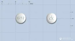올메론정20밀리그램(올메사탄메독소밀) 사진