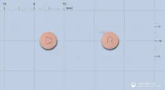 레파넘정2밀리그람(레파글리니드) 사진