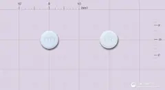 엠피돈정5mg(옥시코돈염산염) 사진