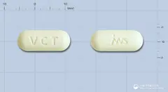 발트리스정500mg(발라시클로비르염산염수화물) 사진