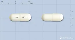 시리카캡슐150mg(프레가발린) 사진