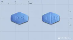 비야정100mg(실데나필시트르산염) 사진