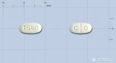 프리텔미정40mg(텔미사르탄) 사진